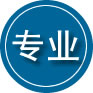 徐汇区专业道路救援