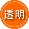 徐汇区救援费用合理
